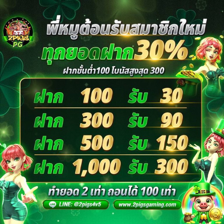 photo_๒๐๒๕-๐๖-๐๗_๐๑-๕๘-๓๕